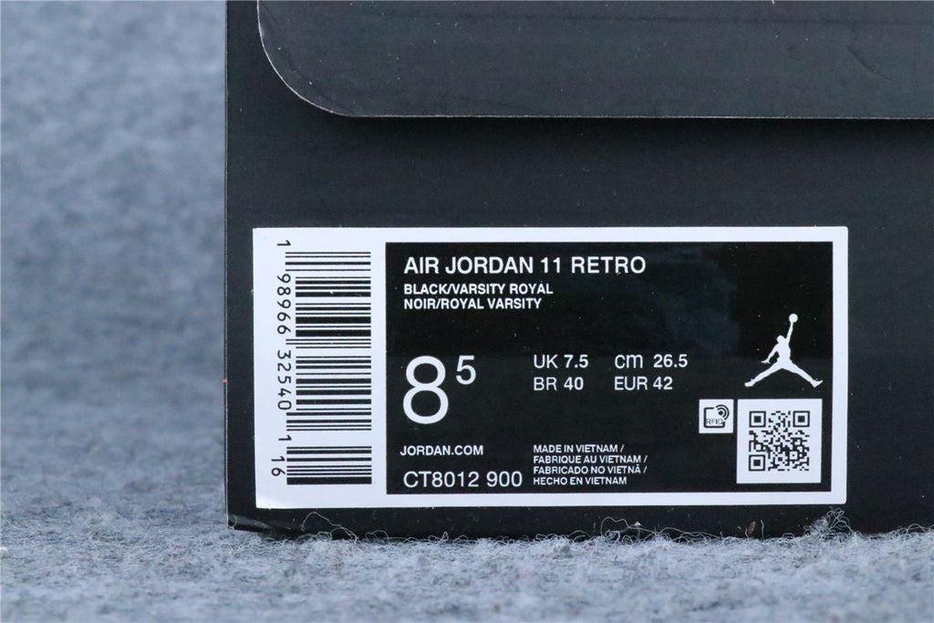 (Early Look) Air Jordan 11 Retro 'Space Jam' 2026