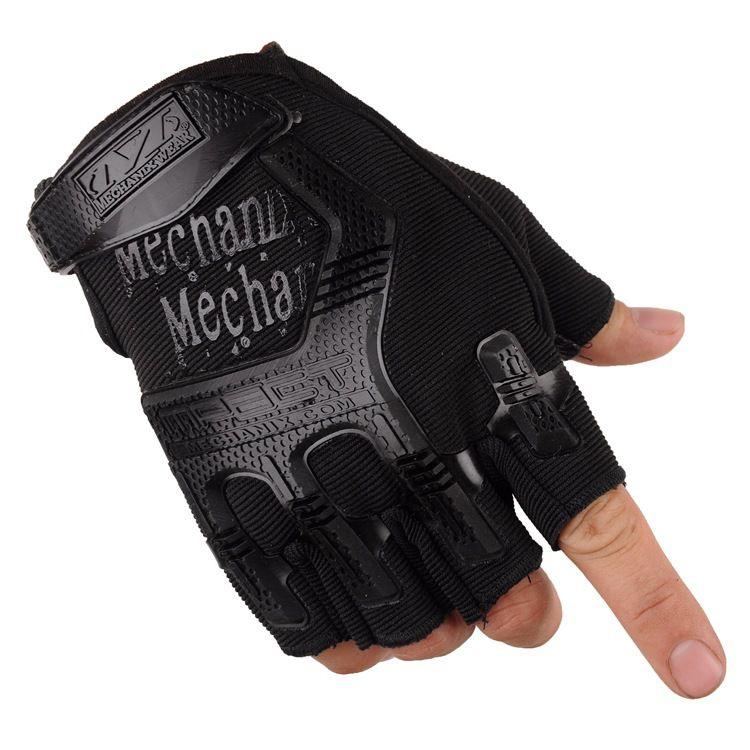 Change Your Focus Fingerless Gloves