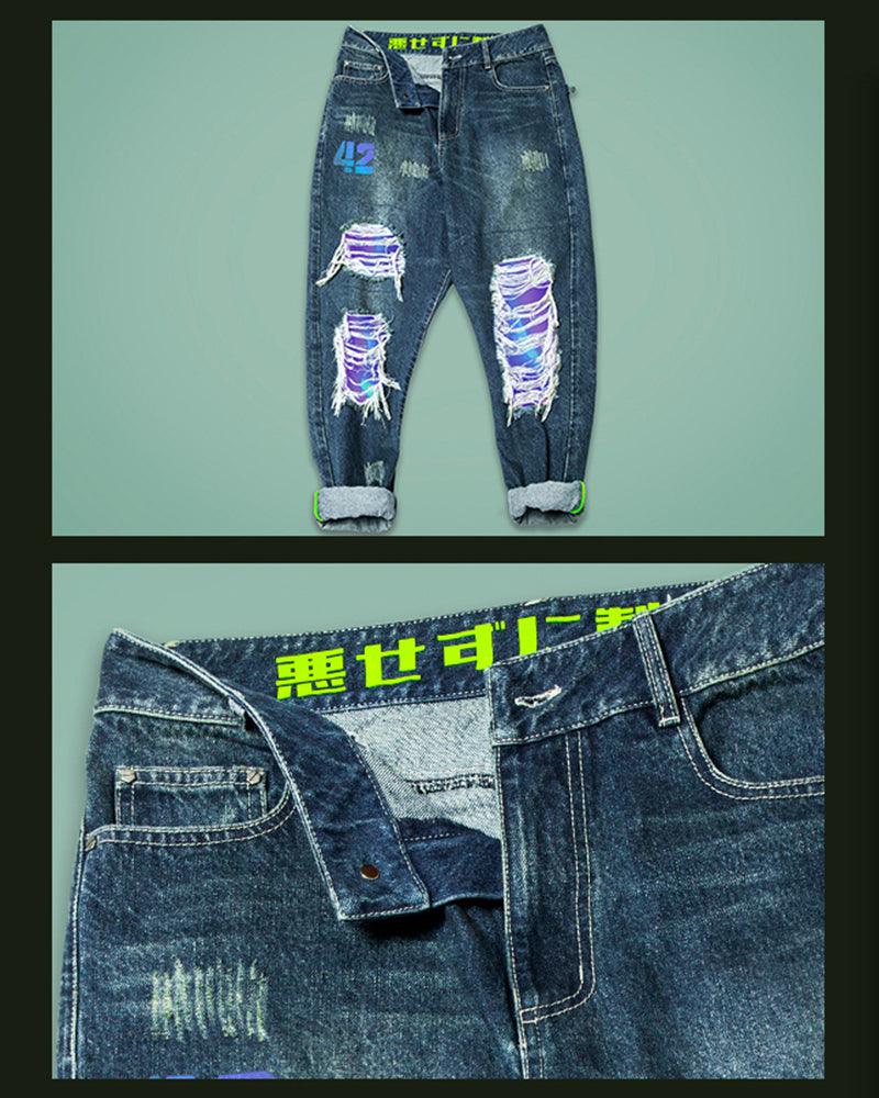 XIPHEVIL Cyberpunk Laser Destroyed Unisex Y2K Jeans
