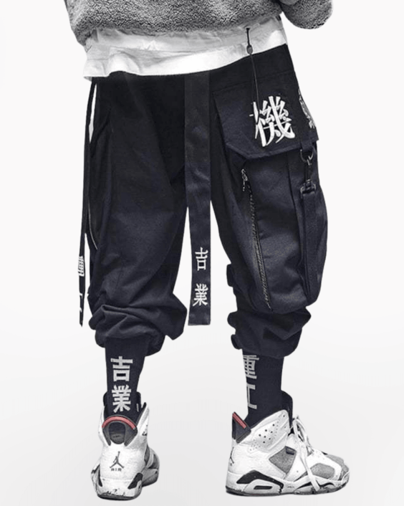 Ninja Techwear Black Cargo Pants