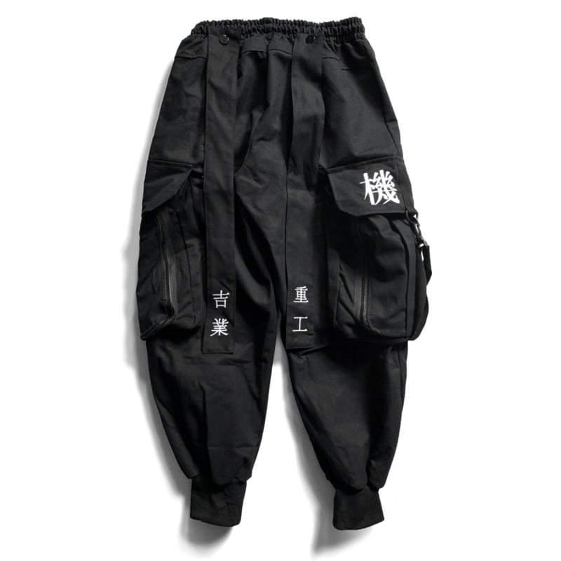 Ninja Techwear Black Cargo Pants
