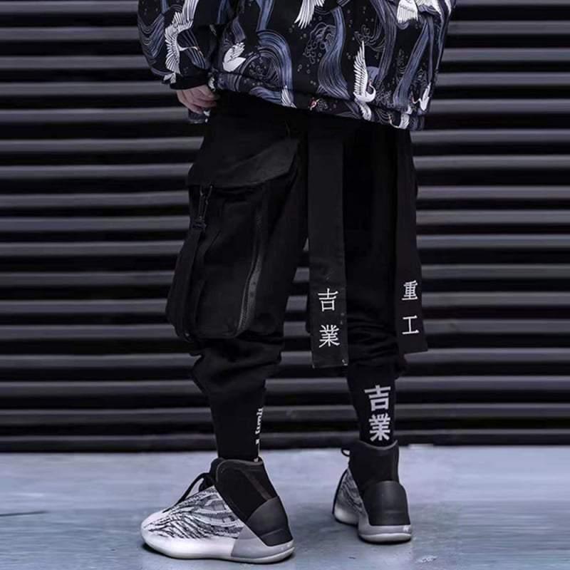Ninja Techwear Black Cargo Pants