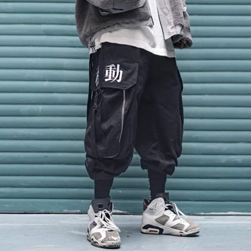Ninja Techwear Black Cargo Pants