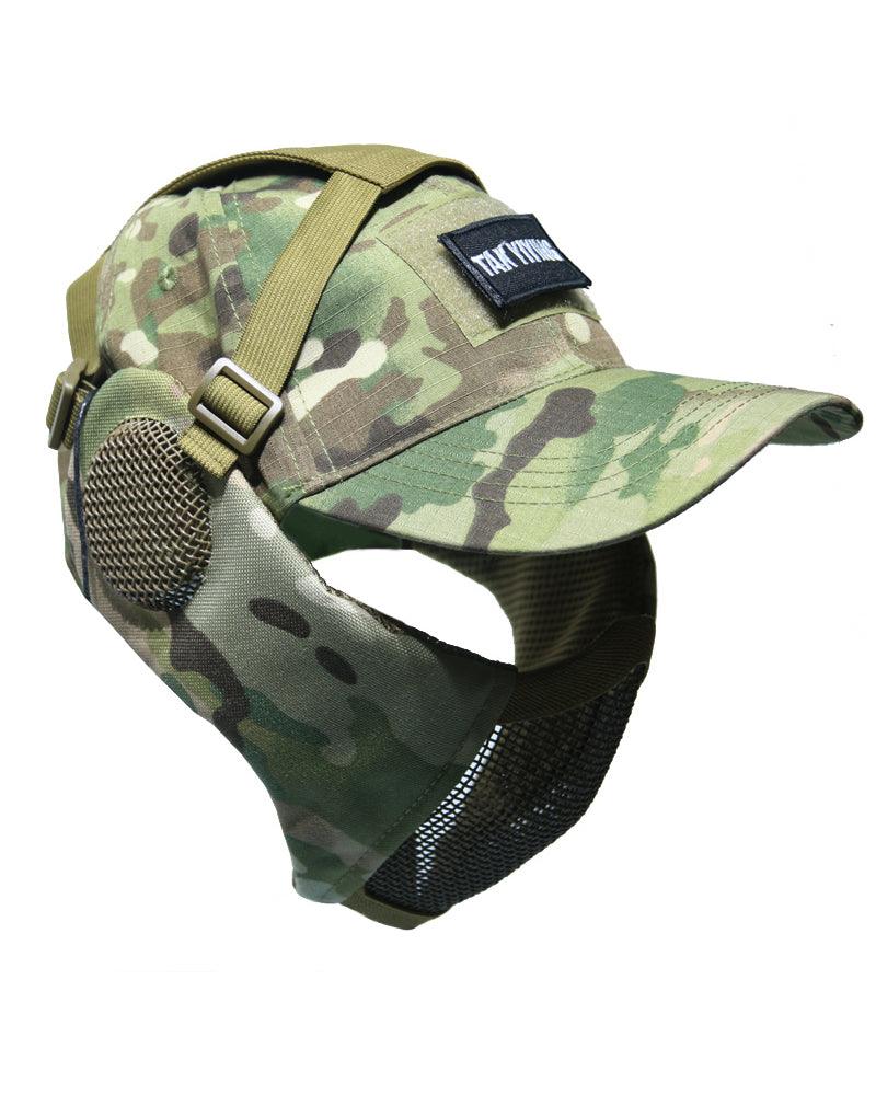 Playing With Fire Outdoor Hat And Mask Set