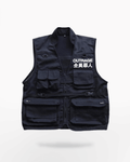 Techwear Safety Cargo Vest